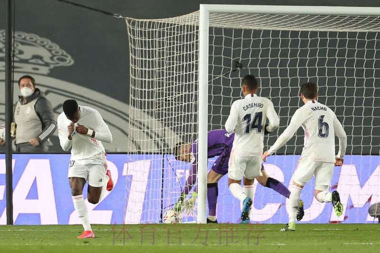 皇马官方：维尼修斯因急性肠胃炎缺战马德里德比